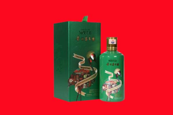 东平县回收出口茅台酒.jpg