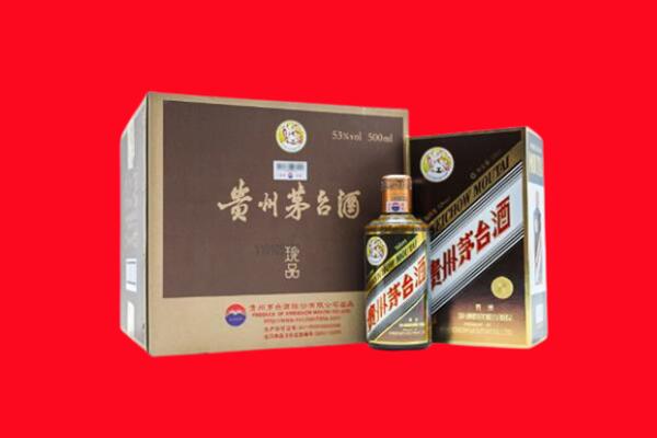 东平县回收50年茅台酒.jpg